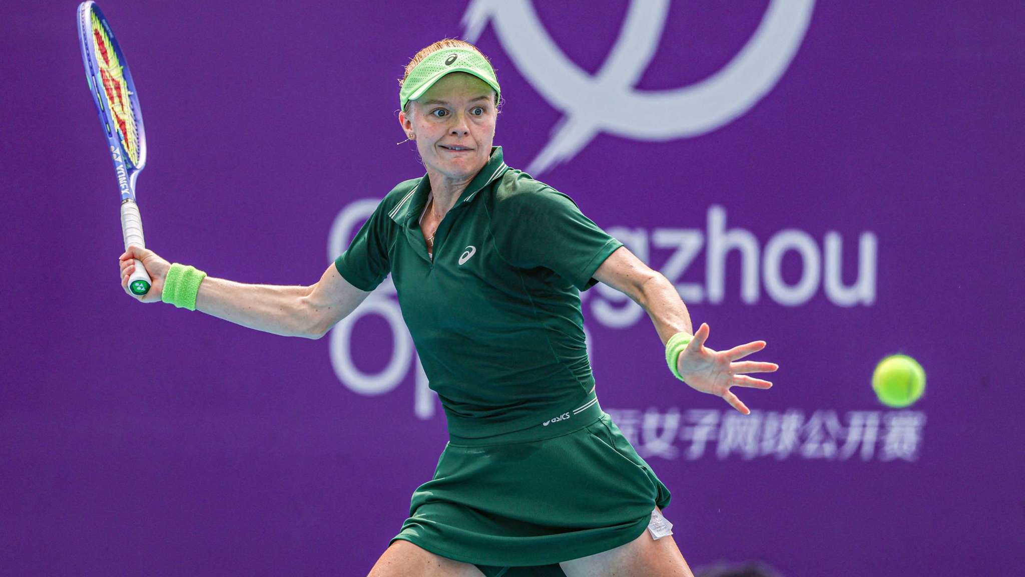 Harriet Dart reaches first WTA singles final at the Guangzhou Open